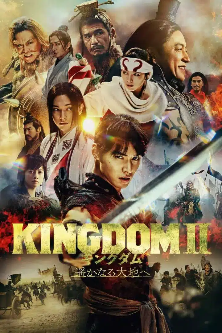 Kingdom 2: Far and Away (2022) Movie Download Mp4