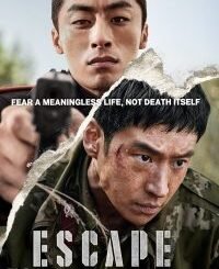 Escape (2024) MOVIE