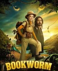 Bookworm (2024) MOVIE