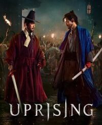 Uprising (2024) MOVIE