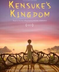 Kensukes Kingdom (2024) MOVIE