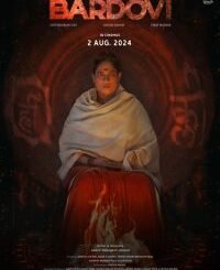 Bardovi (2024) MOVIE