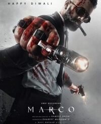 Marco (2024) MOVIE