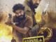 Warning 2 (2024) MOVIE