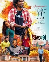 Dragon (2025) MOVIE