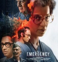 Emergency (2025) MOVIE