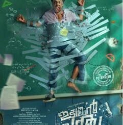 Idiyan Chandhu (2024) MOVIE