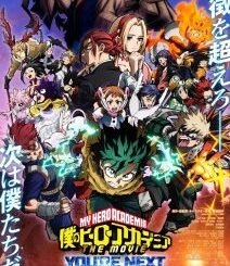 My Hero Academia: You’re Next (2024) MOVIE