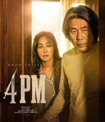 4pm (2024) MOVIE