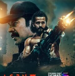 Agent (2023) MOVIE