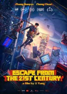 Escape-from-the-21st-Century_Poster-214x300-1