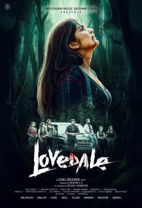 Lovedale_Poster-205x300-1