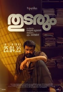 Thudarum_Poster-206x300-1