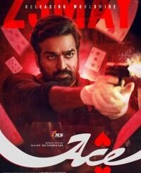 Ace (2025) MOVIE