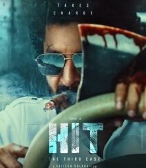 HIT: The 3rd Case (2025) MOVIE