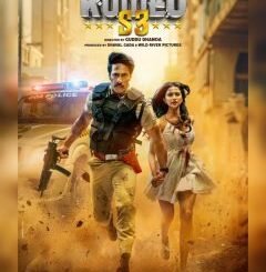 Romeo S3 (2025) MOVIE