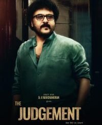 The Judgement (2024) MOVIE