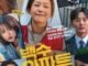 The Noisy Mansion (2025) MOVIE