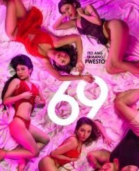 69 (2025) MOVIE 69 (2025) MOVIE