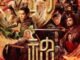 Creation of the Gods II: Demon Force (2025) MOVIE