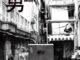 The Box Man (2024) MOVIE