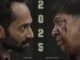 Maareesan (2025) MOVIE