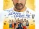 Sitaare Zameen Par (2025) MOVIE