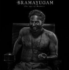 Bramayugam (2024) MOVIE