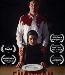 Guardian (2025) MOVIE