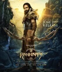 Kannappa (2025) MOVIE