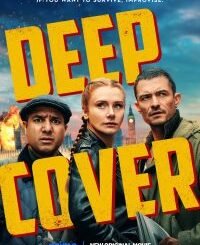 Deep Cover (2024) MOVIE