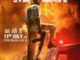 Maalik (2025) MOVIE