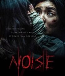 Noise (2024) MOVIE