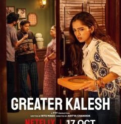 Greater Kalesh (2025) MOVIE