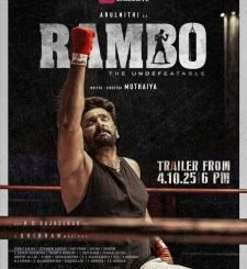 Rambo (2025) MOVIE