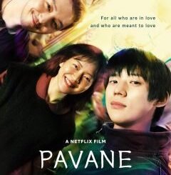 Pavane (2025) MOVIE