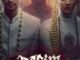 Dasim (2025) MOVIE