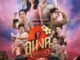 My Boo 2 (2025) MOVIE