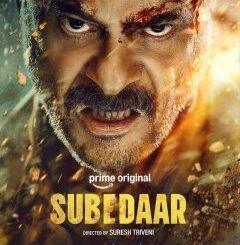 Subedaar (2026) MOVIE