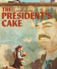 The President’s Cake (2025) MOVIE