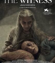 The Witness (2024) MOVIE