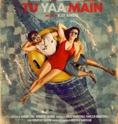 Tu Yaa Main (2026) MOVIE