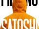 Finding Satoshi (2026) MOVIE