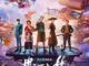 Per aspera ad astra (2026) MOVIE