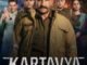 Kartavya (2026) MOVIE