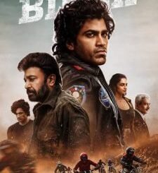 Biker (2026) MOVIE