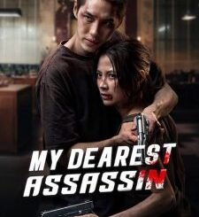 My Dearest Assassin (2026) MOVIE