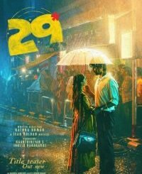 29 (2026) MOVIE