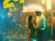 29 (2026) MOVIE