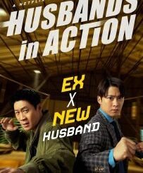 Husbands in Action (2026) MOVIE